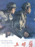 国产成人高清精品免费鸭子